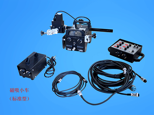 HLCX01A磁吸式焊接小車（標(biāo)準(zhǔn)型）